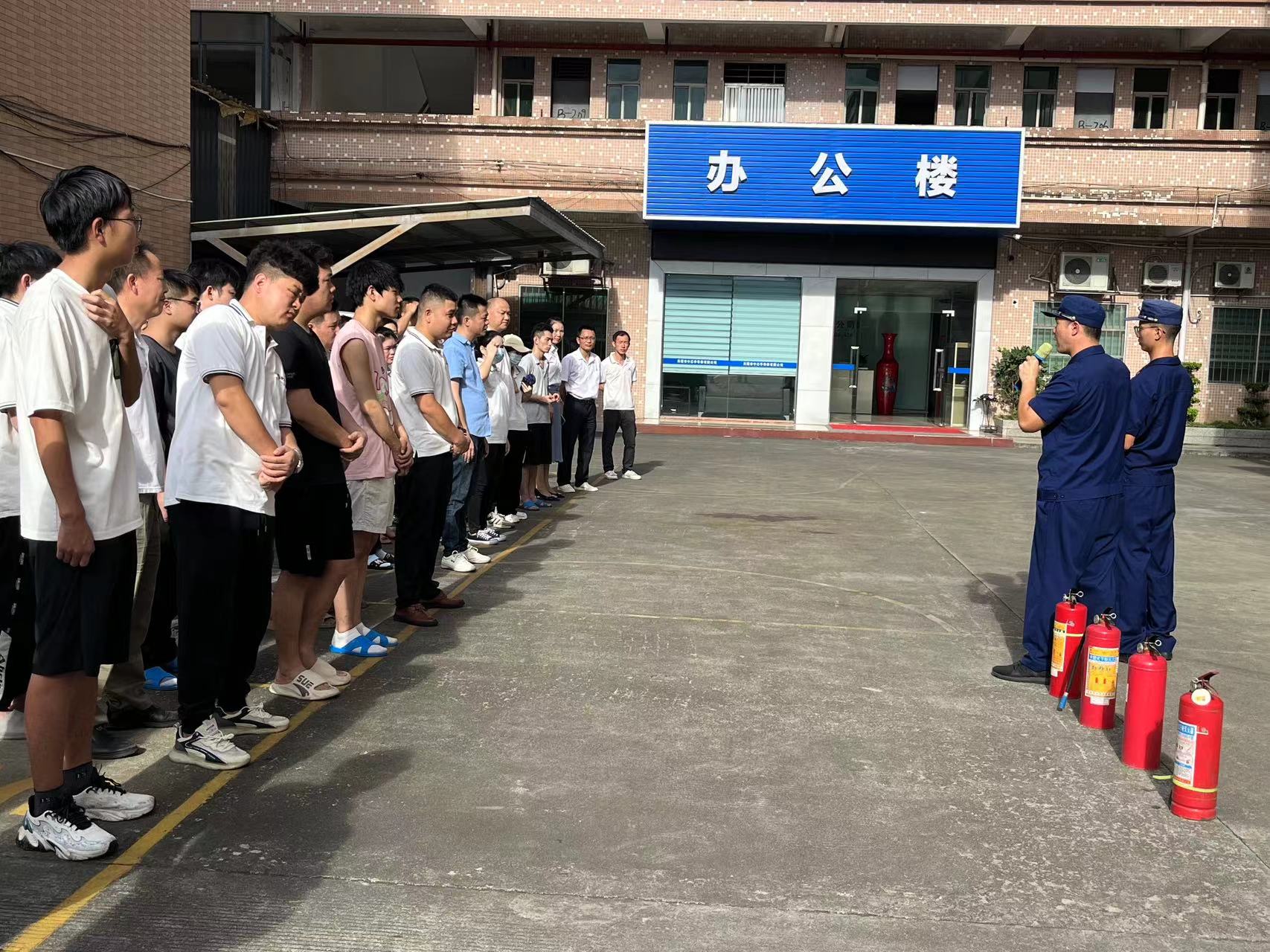 2024williamhill英国官网  消防安全你我他